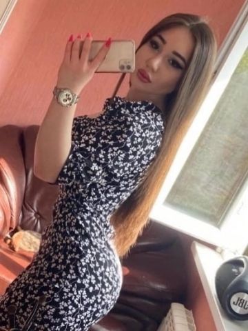 Фариза